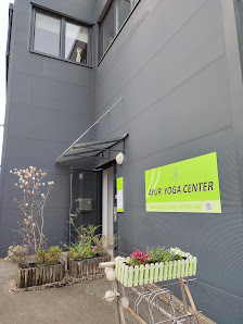 Ayur Yoga Center Trier