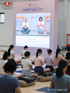 Light-on-Yoga Academy